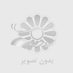 خريد كتاني ديزل